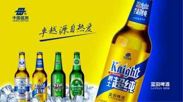 如何选择标志设计(LOGO设计)公司